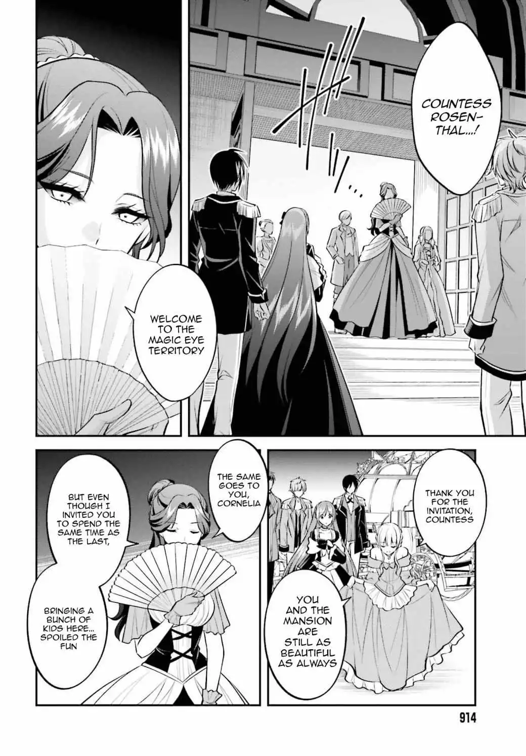 The Villainess Who Has Been Killed 108 Times [ALL CHAPTERS] Chapter 22 25